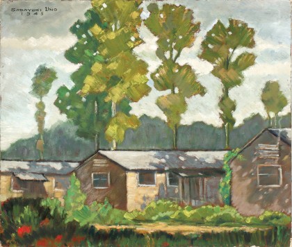 Sadayuki Uno (1901‑1989) Oil on Canvas