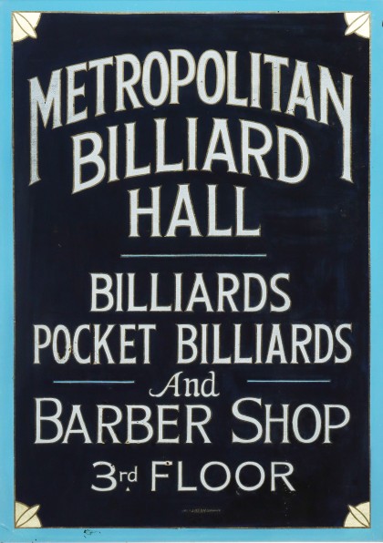 A Reverse-Painted Door Insert Chicago Pool Hall, Circa 1900, Published in Pool and Billiard Collectibles by Mark and Connie Stellinga